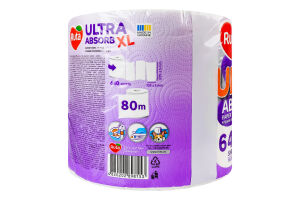 Рушник паперовий 3-х шаровий 640 відривів XL Ultra absorb Ruta 1шт