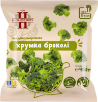 Брокколи быстрозамороженная хрустящая Highberry м/у 400г