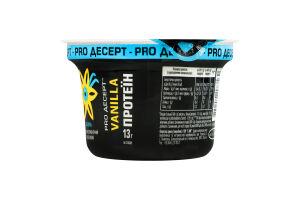 Десерт кисломолочный 9.4% протеиновый термизированный с наполнителем и подсластителем Ваниль Pro Milk ст 160г