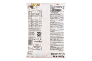 Чипси картопляні зі смаком краба Люкс м/у 125г