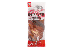 Вертута с маком и вишней Кристинопіль Хліб м/у 350г