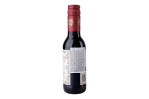 Вино 250мл 13% красное полусухое Primitivo Doppio Passo бут