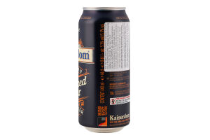 Пиво 0.44л 5.3% темне нефільтроване неосвітлене пастеризоване Rauchbier Smoked beer Bavarian Kaiserdom з/б