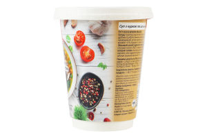 Суп с курицей и шпинатом Сто пудів ст 25г