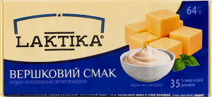 Продукт сырный 35% молокосодержащий плавленый Сливочный вкус Laktika м/у 64г