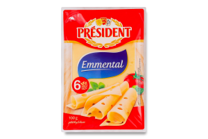Сир 45% твердий скибками Ементаль President лоток 100г
