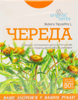 Фіточай Череда 50г Органік хербс