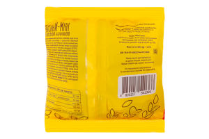 Круасани-міні з абрикосовою начинкою 200г НБХЗ