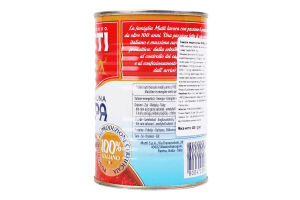 Томаты тонко нарезанные пастеризованные Polpa Mutti ж/б 400г