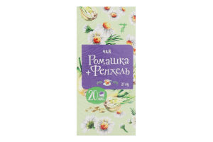 Чай 7 20 шт. Ромашка + Фенхель