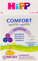 Суміш дитяча Сomfort суха з народження 600г Hipp
