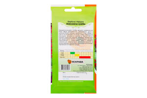 Насіння Квіти Вербена гібридна звисаюча суміш 0,1г Яскрава