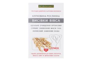 Клетчатка растительная из овсяных отрубей Golden Kings of Ukraine к/у 130г