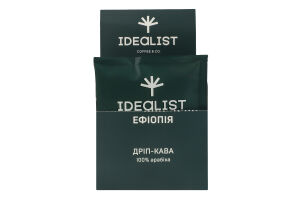 Кофе молотый в дрип-пакете Эфиопия Idealist Coffee&Co. м/у 12г