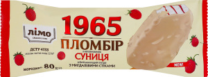 Мороженое 12% эскимо пломбир в шоколадной белой глазури с миндальными стиками с наполнителем Земляника 1965 Лімо м/у 80г
