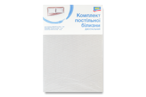 Комплект постільної білизни двоспальний Aro 1шт