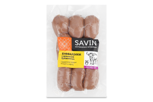 Сардельки ЛТ Savin Product Буффалінки з молок буйв