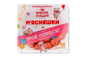 Сосиски Троє поросят М'ясняшки в/с кг