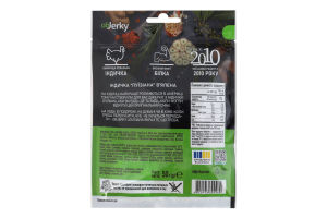 Индюшатина вяленая Луизиана OбJerky м/у 50г