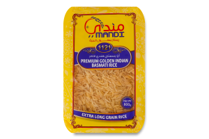 Рис пропаренный Басмати Golden Mandi м/у 800г