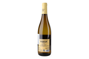 Вино 0.75л 11.5% белое сухое виноградное натуральное Совиньон Блан Faustino Rivero Ulecia бут