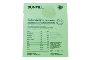 Конфеты с протеином Амарант-фундук SunFill к/у 73г