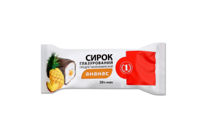 Продукт молоковмісний Сирок глазурований з наповнювачем Ананас 26% 36г ТМ "1"