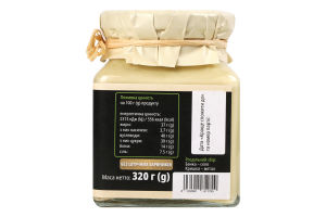 Паста Quattrociocchi мигдальна з оливков олією EV