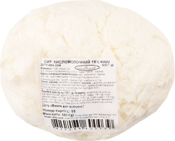 Сир кисломолочний 18% 500г п/е Відді