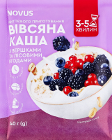 Каша вівс. мит.приг.Novus верш.ліс.яг40г