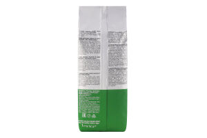 Кофе натуральный жареный в зернах Arabica Crema Pure MacCoffee м/у 1кг