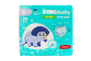 Трусики-подгузники для детей 16-24кг 6 3D Soft Dinobaby 28шт