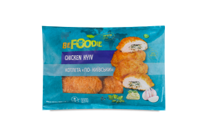 Котлета BeFoodie По-київськи з часником та травами