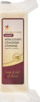 Ahold Wisconsin Cheddar Cheese Sharp White - 16 OZ