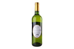 Вино 750мл 13% біле сухе Madame Chardonnay French Portraits пл