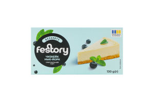 Торт оригинальный Чизкейк Нью-Йорк Festory лоток 130г