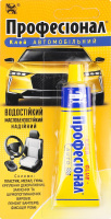 КЛЕЙ АВТОМОБ. ПРОФЕССИОНАЛ 30Г