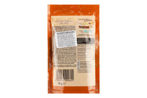 Цукерки Zentis Марципанові кульки смак імбир прян