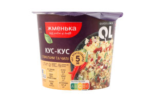 Кус-кус швидкого приготування з томатами та чилі Quick Lunch Жменька ст 55г