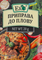 Приправа для плова Еко м/у 20г