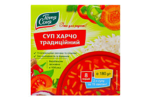 Суп харчо з рисовою крупою та натуральними сушеними овочами Традиційний Aunt Sonia м/у 180г