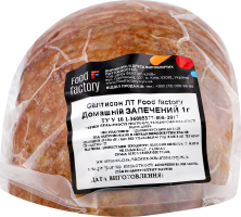 Сальтисон ЛТ Food factory Домашній запечений 1г