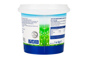 Сир кисломолочний 9% перетертий Metro Chef відро 1кг