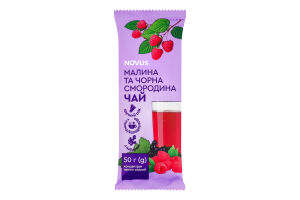 Чай концентр.мал.та чорн.смород.Novus50г