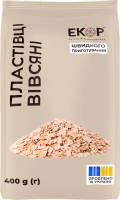Пластівці вівсяні швидкого приготування Екор м/у 400г