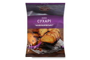Сухари Новокиевские Хлібодар м/у 300г