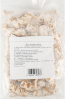 Нуга с фундуком Flarino кг