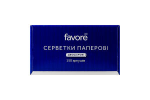Серветки паперові Favore білі 2-шарові 20*19см