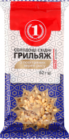 Грильяж из воздушных зерен риса ТМ "1" м/у 62г