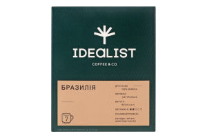 Кофе натуральный молотый в дрип-пакете Бразилия Idealist Coffee&Co. к/у 7х12г